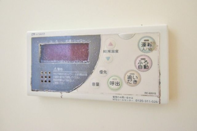 【設備】 | グランドコート | 現況を優先とします。