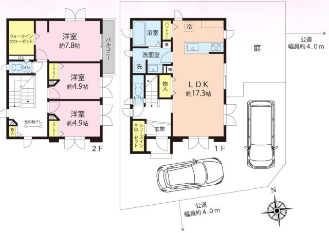 あきる野市伊奈の中古一戸建