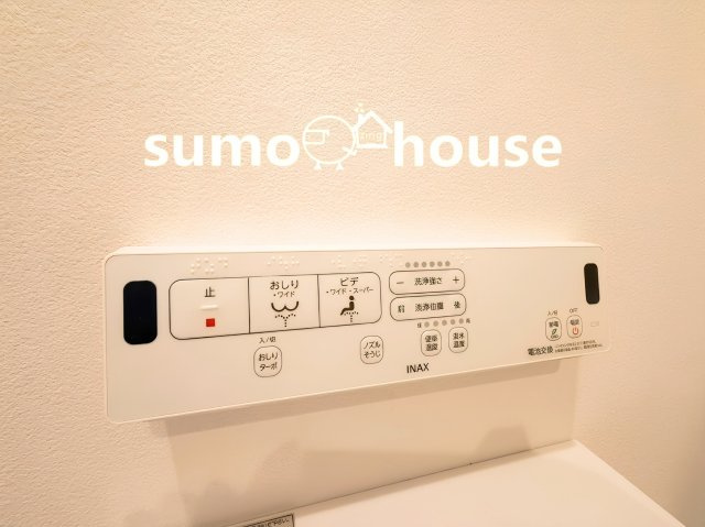 横浜市戸塚区戸塚町Ⅲのトイレ|ゆったりとした空間のトイレです