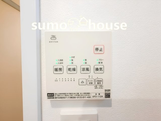 横浜市戸塚区戸塚町Ⅲの浴室|お風呂で日々の疲れを落としましょう