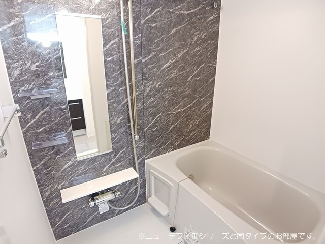 【浴室】 | ハイライト