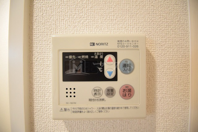 プレサンス天満橋アンジェの設備