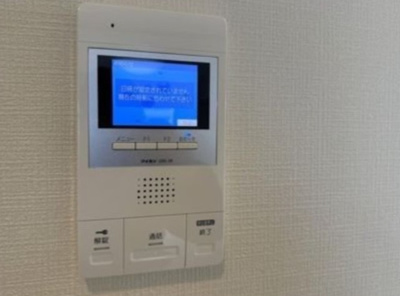 【設備】 | ハーキュリーズ両国