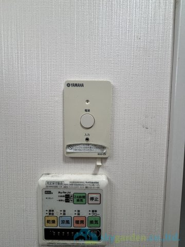 秦野市曽屋　中古戸建の設備