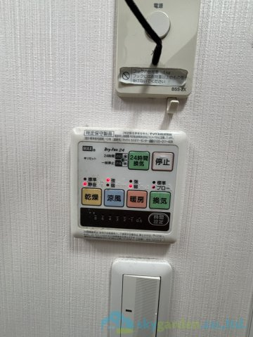 秦野市曽屋　中古戸建の設備