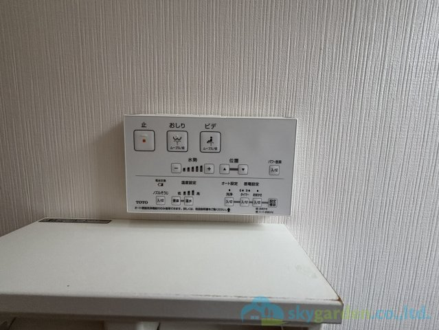 秦野市曽屋　中古戸建の設備