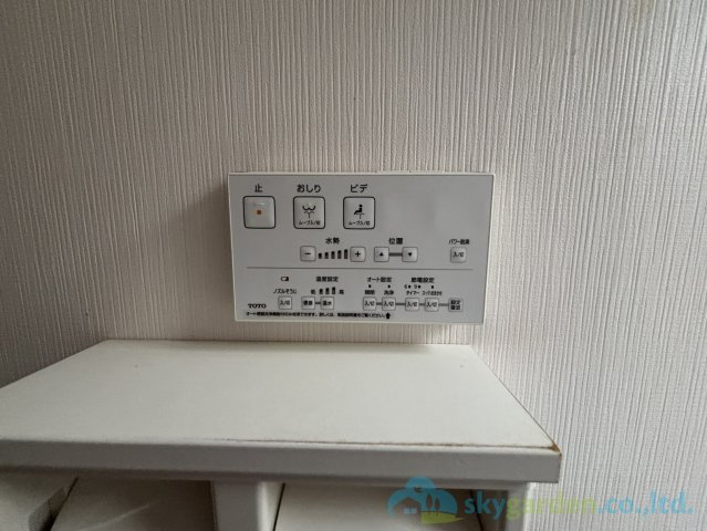 秦野市曽屋　中古戸建の設備