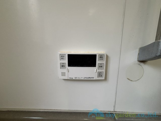秦野市曽屋　中古戸建の設備