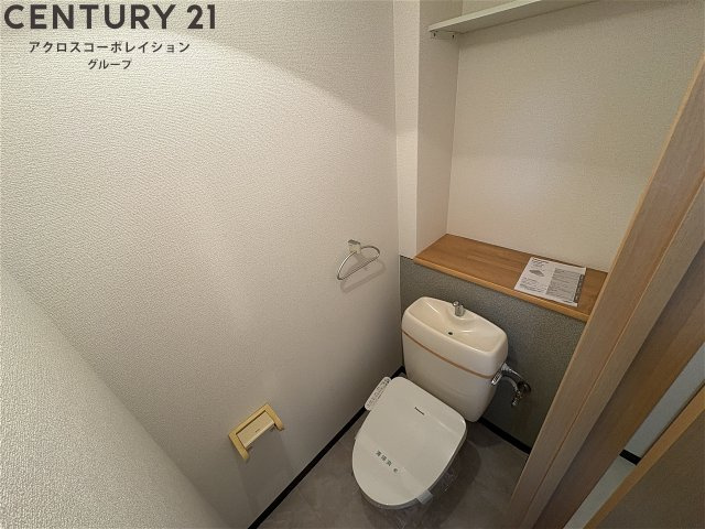 セパレートタイプになっている為、オススメです♪