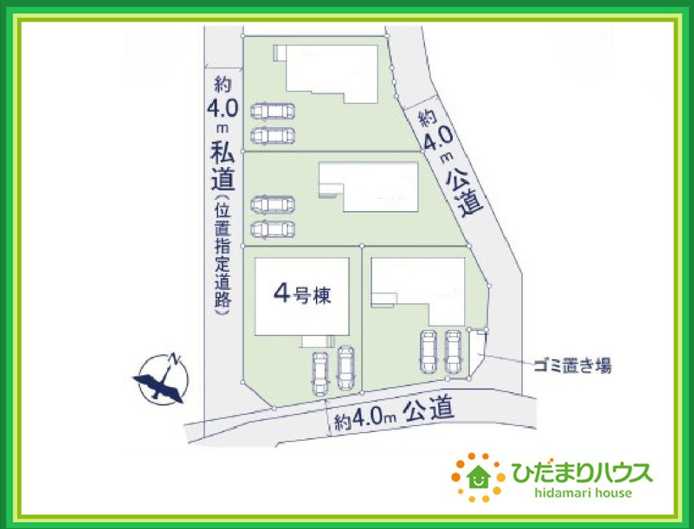 日立市東大沼町11期　新築戸建　4号棟の区画図|ショッピング施設が充実した利便性のよい立地です♪