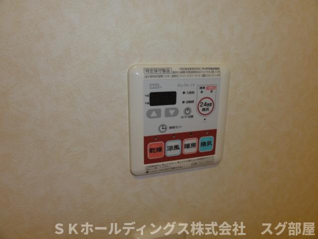 レジェンドのその他|浴室乾燥機