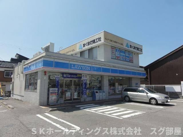 レジェンドの周辺|ローソン豊岡城南町店まで2,399ｍ