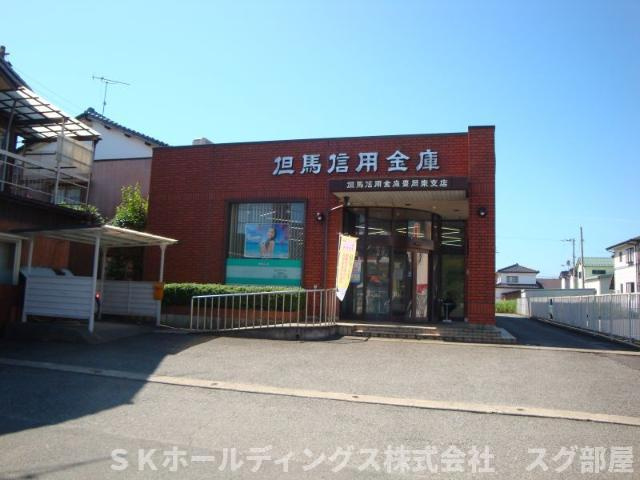 レジェンドの周辺|但馬信用金庫豊岡東支店まで50ｍ