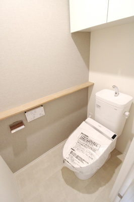 【トイレ】 | ドゥーエ錦糸町