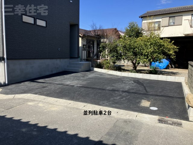 碧南市汐田町の駐車場|並列駐車2台