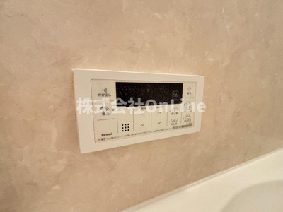 【設備】 | ベルンガーデン上本町