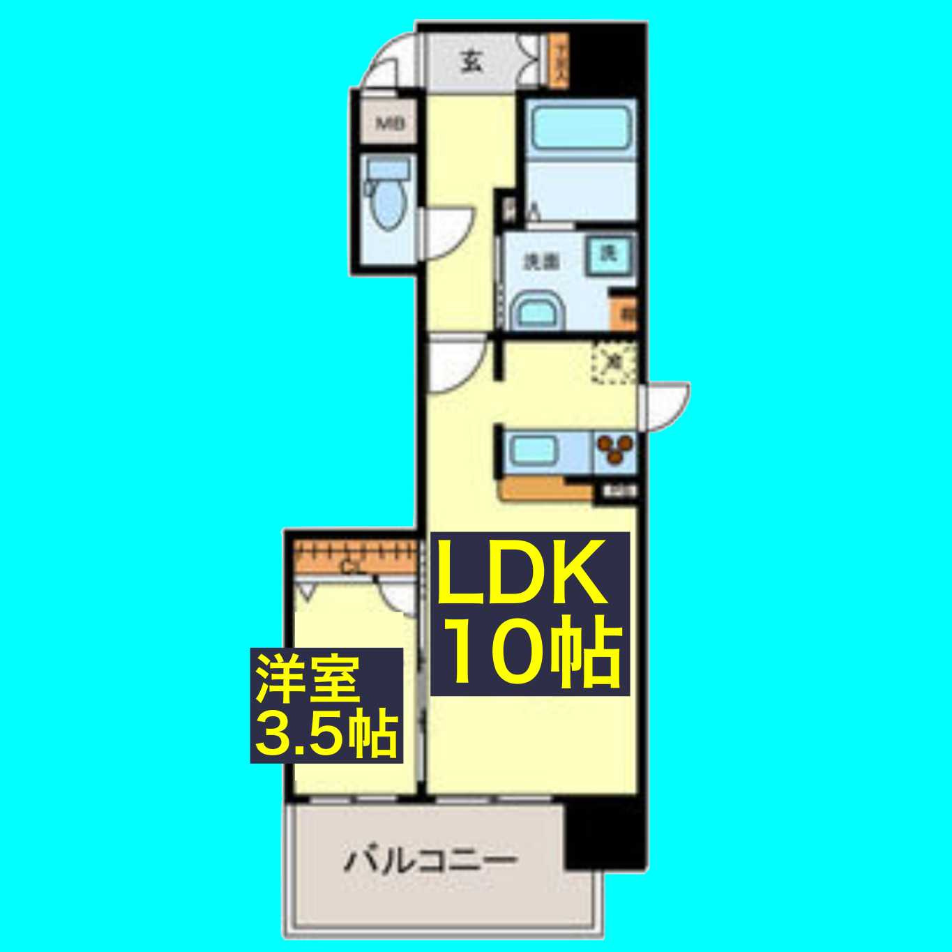グランシャリオ栄の間取り