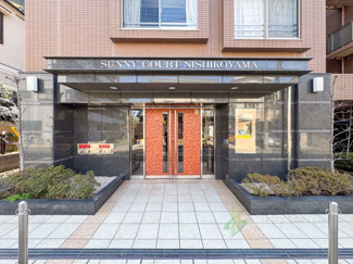 【外観】 | サニーコート西小山