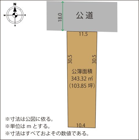 足利市通３丁目の売地の区画図