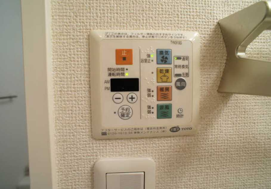 セブン倶楽部駒場　駅近　最上階　積水ハウスのシャーメゾンの設備