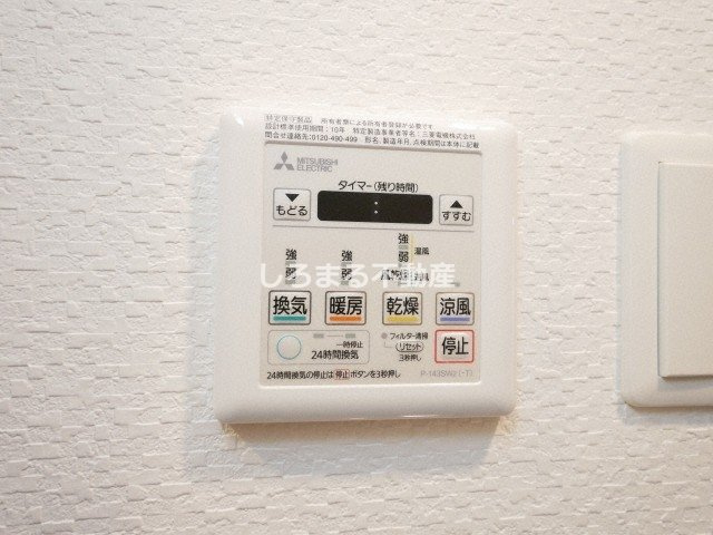 S-RESIDENCE天満Gracisの設備