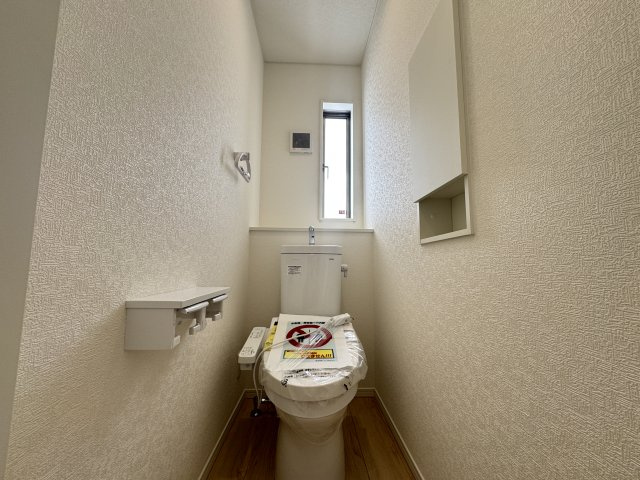 糸満市兼城　第4（全3棟）のトイレ|1号棟　温水洗浄便座♪