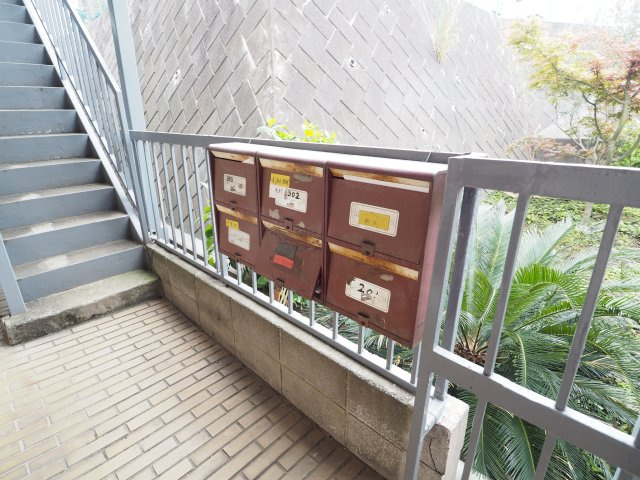 【その他共用部分】 | パールハイムA