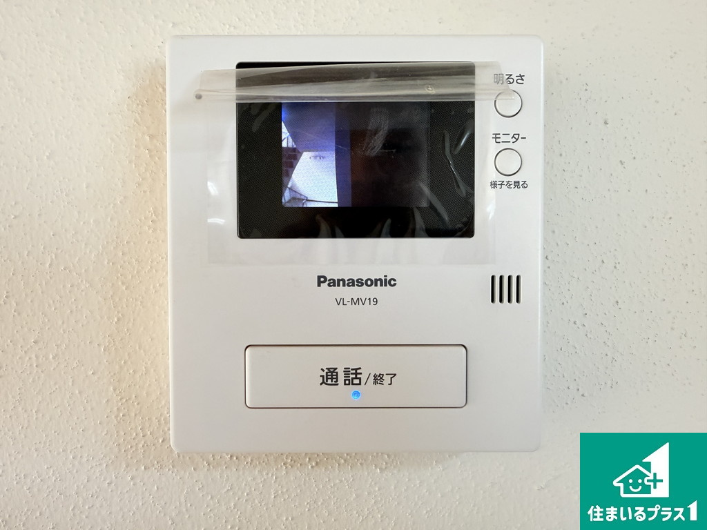 帝塚山中央マンション