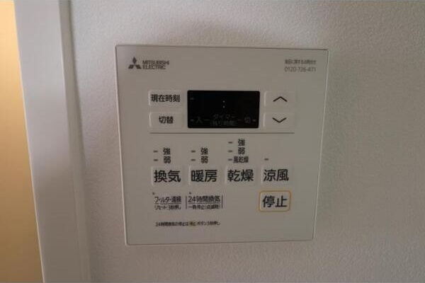 クレストタワー栄の設備