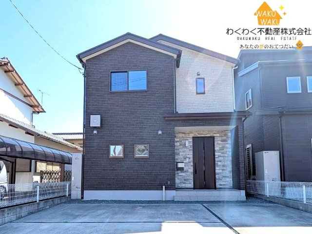 中古戸建ての外観