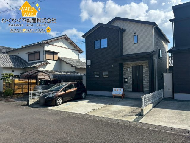中古戸建ての外観