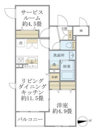 La Perla 桜新町