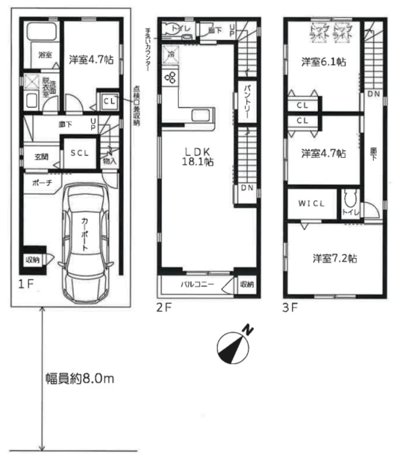 大黒町1丁目 新築戸建ての間取り