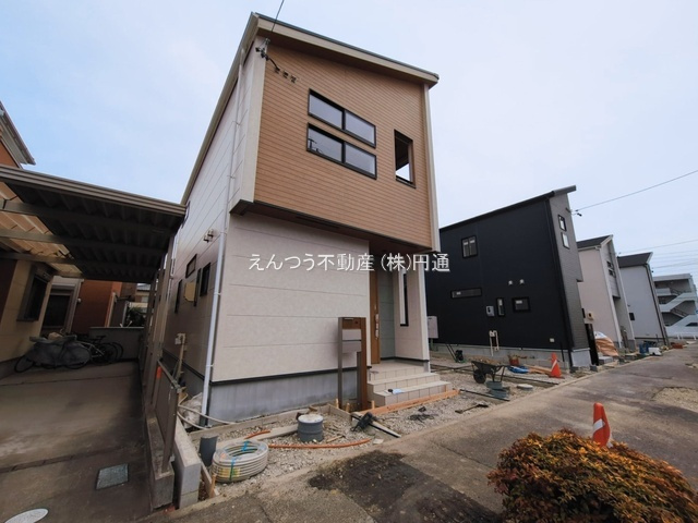 ブルーミングガーデン西高山町2丁目のその他