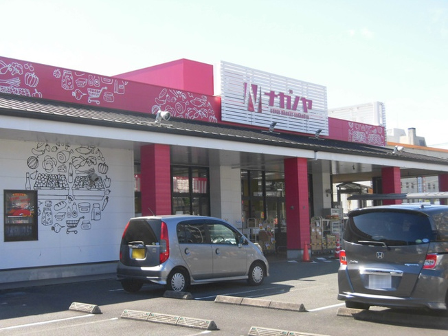 【周辺】 | トラッドハウス風 | ながの屋瀬頭店795M
