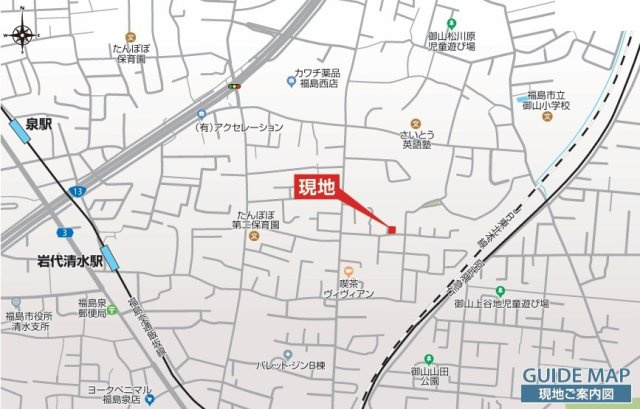 新築戸建・新築建売　福島市泉先達　御山小・清水中の地図