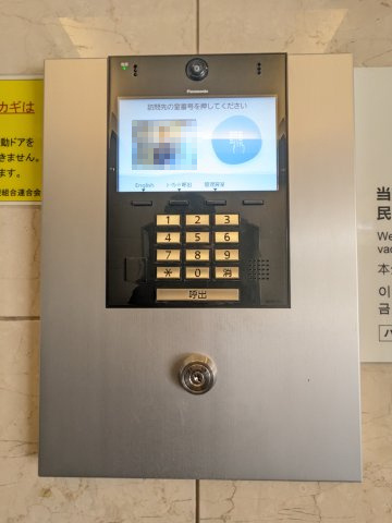 【防犯設備】 | パロス・リバーコート博多弍番館 | 来訪者を確認できるTVモニター付インターフォン＆オートロックで防犯面も安心です♪