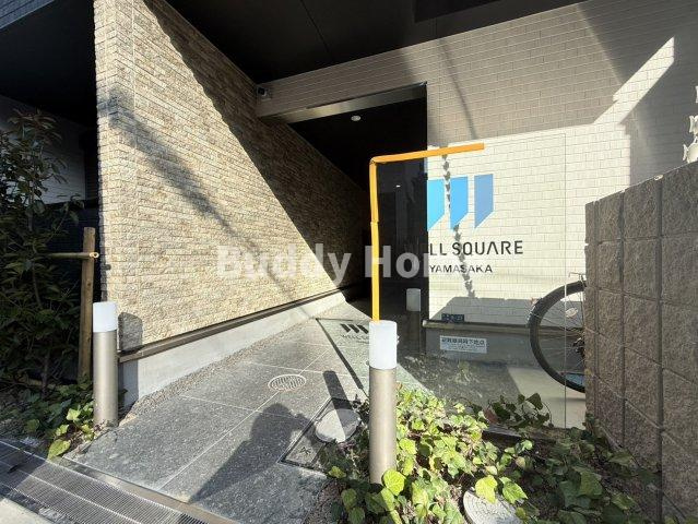 ウェルスクエア山坂のエントランス
