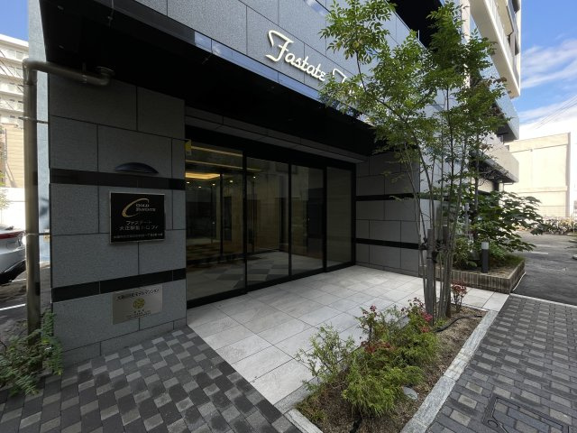 【その他共用部分】 | ファステート大正駅前トロフィ