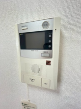 【セキュリティ】