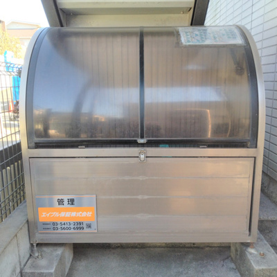 【その他共用部分】 | パークヒルズ壱番館