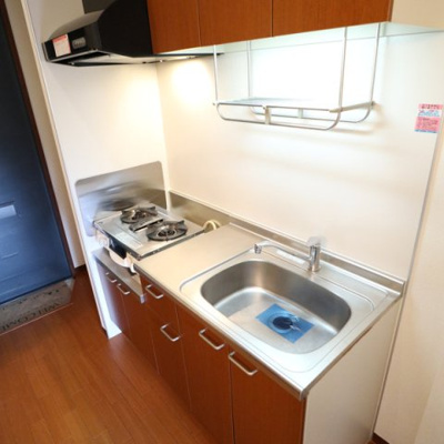 【キッチン】 | パークヒルズ壱番館