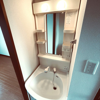 【独立洗面台】 | パークヒルズ壱番館