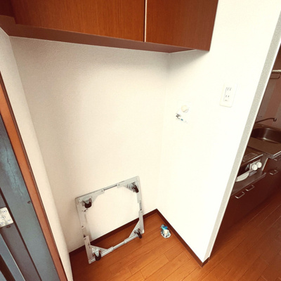 【設備】 | パークヒルズ壱番館 | 洗濯機置き場