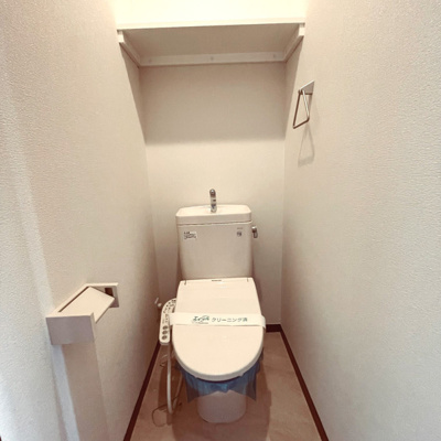 【トイレ】 | パークヒルズ壱番館
