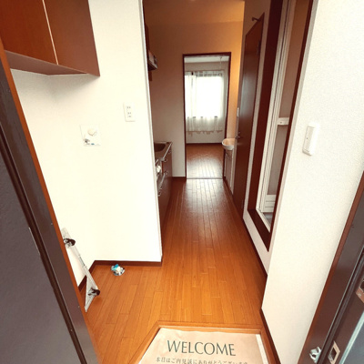 【玄関】 | パークヒルズ壱番館