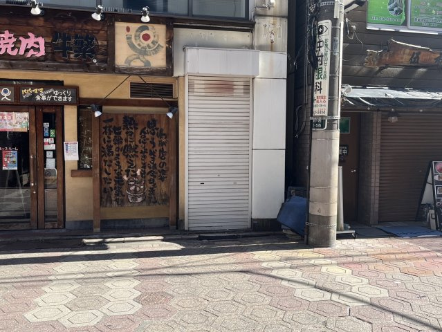 田中ビルのその他