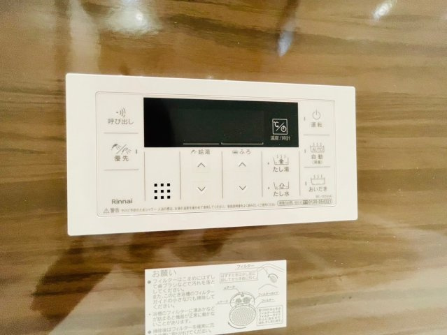 紫野中柏野町　新築戸建