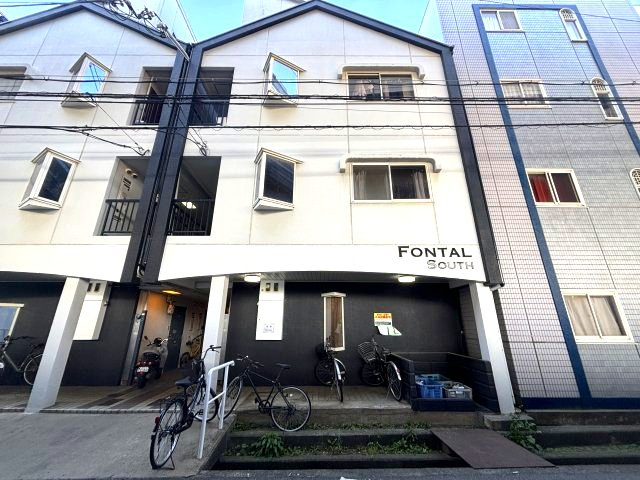 フォンタルサウス