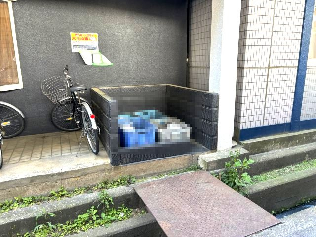 フォンタルサウスのその他